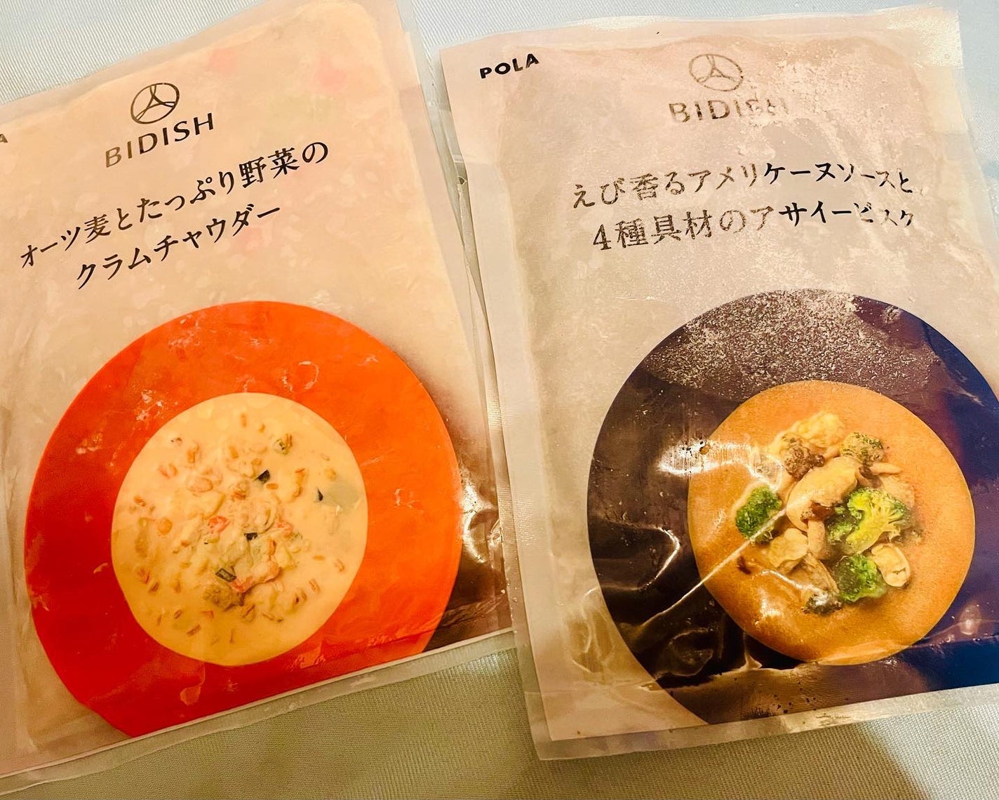 BIDISH/POLA/食品を使ったクチコミ(2枚目)