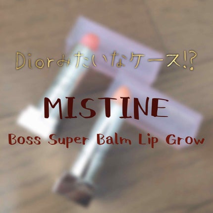 購入品/その他を使ったクチコミ(1枚目)