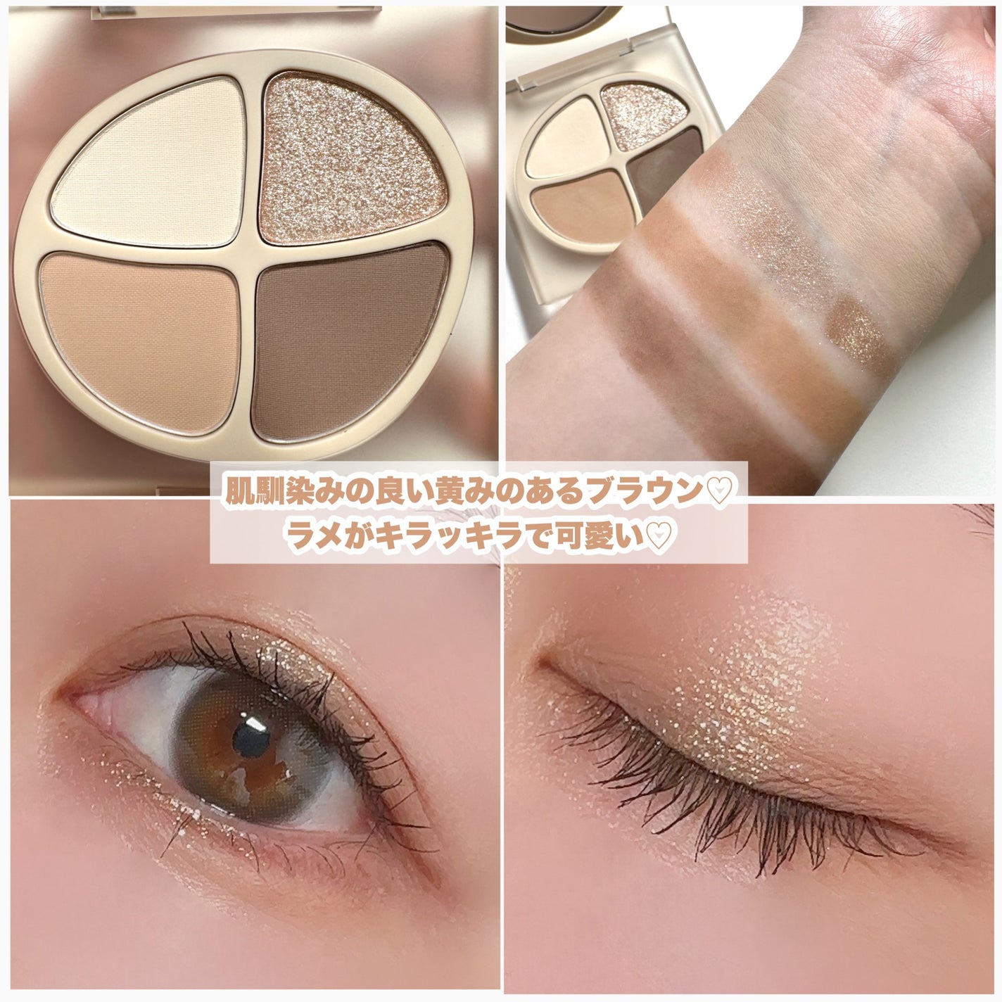 NEW NUDE ムーディームースリップ/Joocyee/口紅を使ったクチコミ(4枚目)