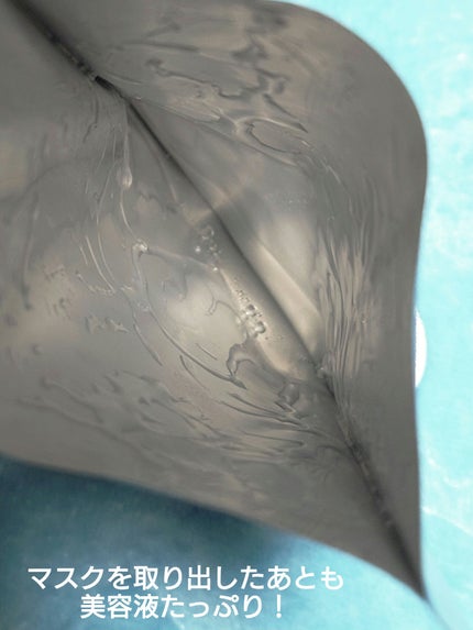 N.M.FアクアリングアンプルマスクEX/MEDIHEAL/シートマスク・パックを使ったクチコミ(7枚目)