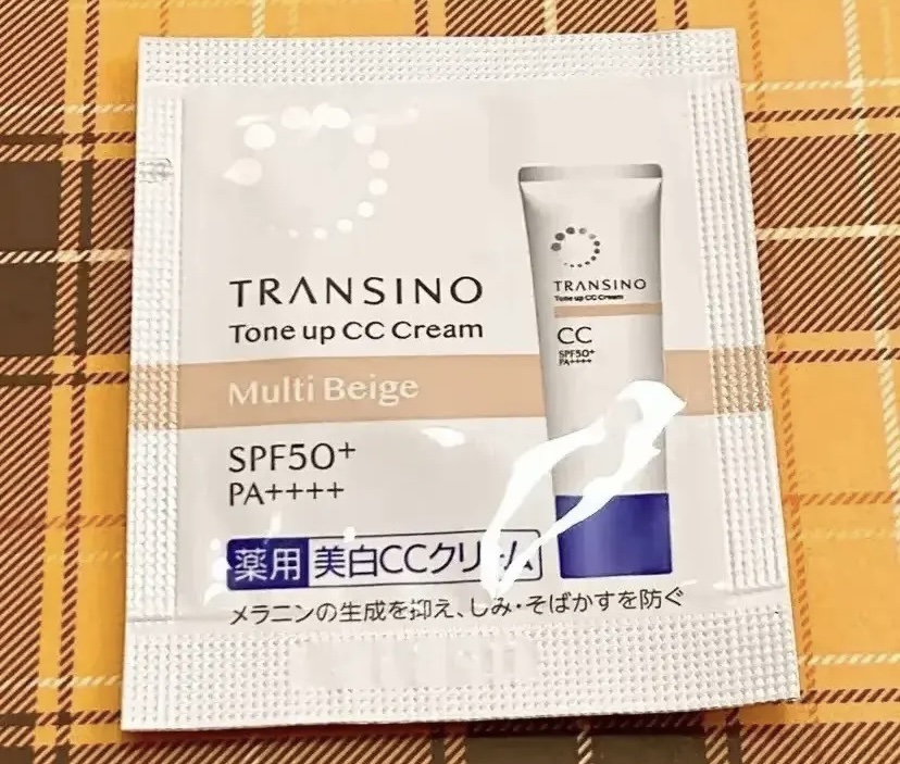 薬用トーンアップCCクリーム マルチベージュ/トランシーノ/CCクリームを使ったクチコミ（1枚目）