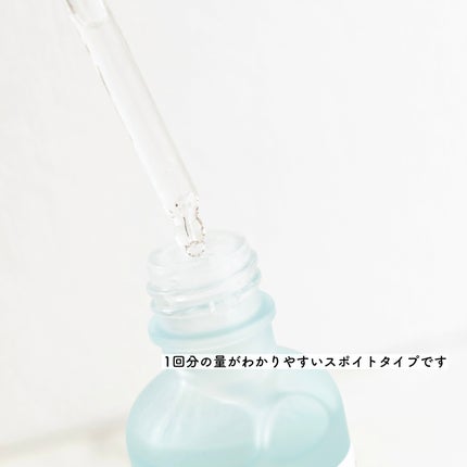 マイクロヒアルロンエッセンス/manyo/美容液を使ったクチコミ(3枚目)