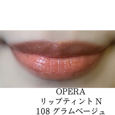 オペラ リップティント N/OPERA/口紅を使ったクチコミ（2枚目）