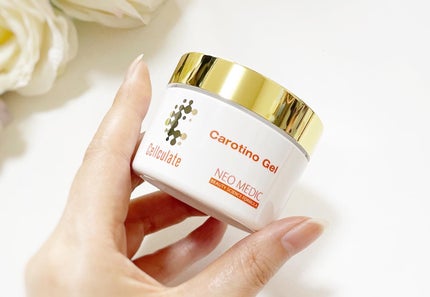 カロチーノジェル/セルキュレイト/フェイスクリームを使ったクチコミ(6枚目)