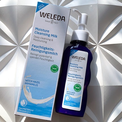 モイスチャー クレンジングミルク/WELEDA/ミルククレンジングを使ったクチコミ(5枚目)