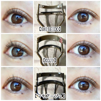 エッジフリー アイラッシュカーラー/マキアージュ/ビューラーを使ったクチコミ(4枚目)