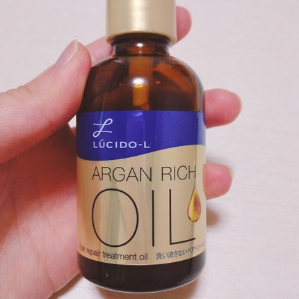 オイルトリートメント #EXヘアリペアオイル/ルシードエル/ヘアオイルを使ったクチコミ(1枚目)