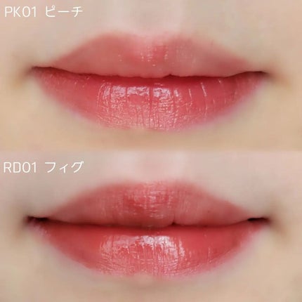 リキッドティントリップ/パラドゥ/リップティントを使ったクチコミ(4枚目)