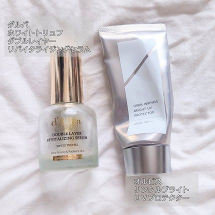 ホワイトトリュフダブルレイヤーリバイタライジングセラム/ダルバ/美容液を使ったクチコミ(2枚目)
