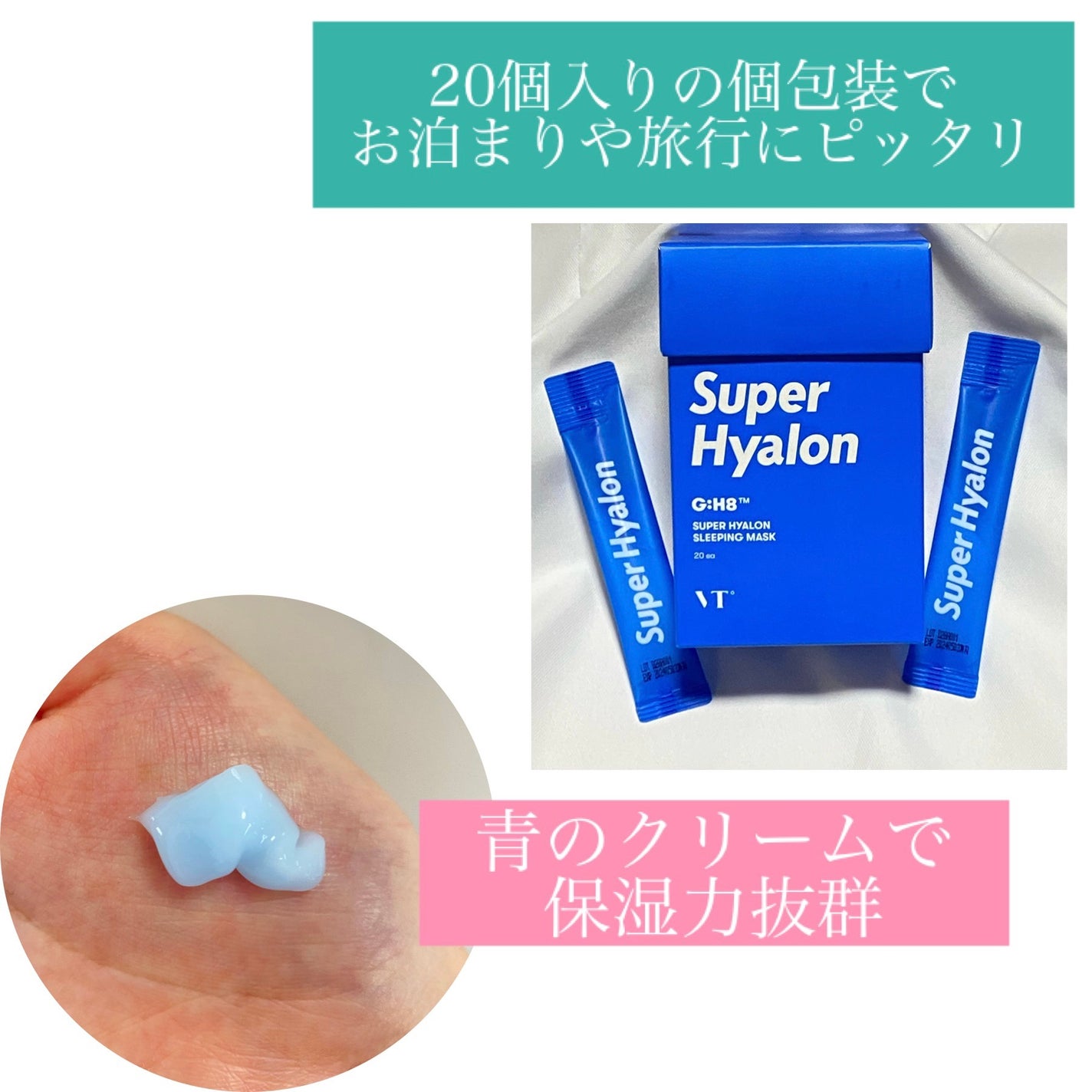 プロCICA クリアスポットパッチ/VT/その他スキンケアを使ったクチコミ(4枚目)