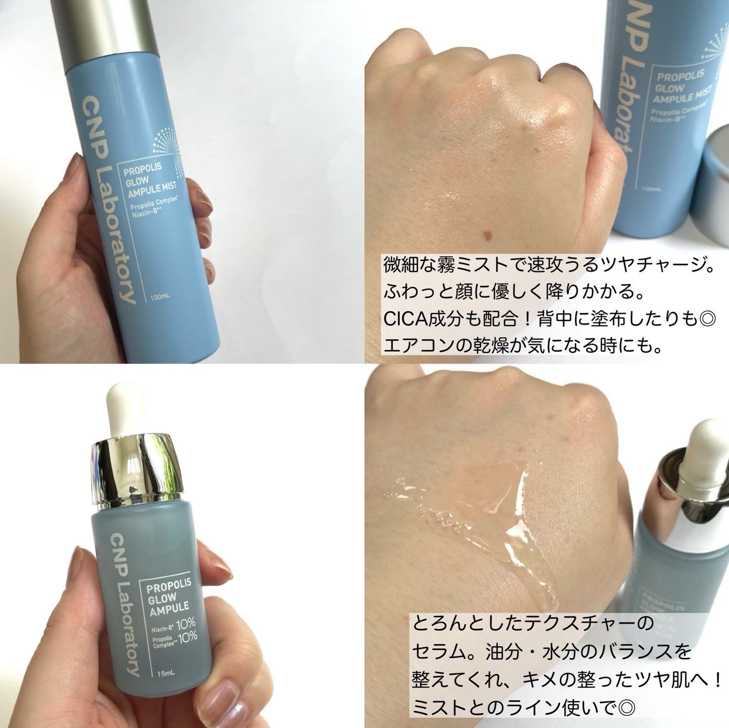 サミュ PHセンシティブクリーム/SAM'U/フェイスクリームを使ったクチコミ(3枚目)