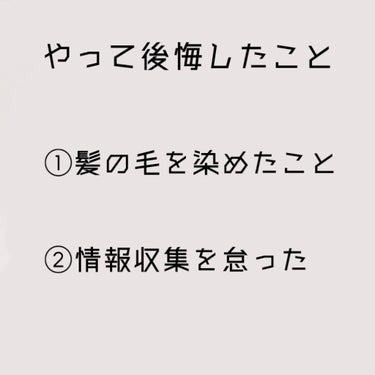 オペラ リップティント N/OPERA/口紅を使ったクチコミ（3枚目）