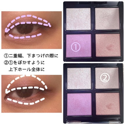 ジューシーラスティングティント/rom&nd/リップティントを使ったクチコミ(6枚目)