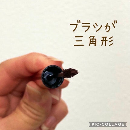 マイクロマスカラ アドバンストフィルム/ヒロインメイク/マスカラを使ったクチコミ(2枚目)