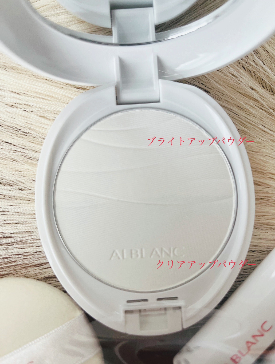 クラリティブラン カモフラチップ/ALBLANC/リキッドコンシーラーを使ったクチコミ（2枚目）