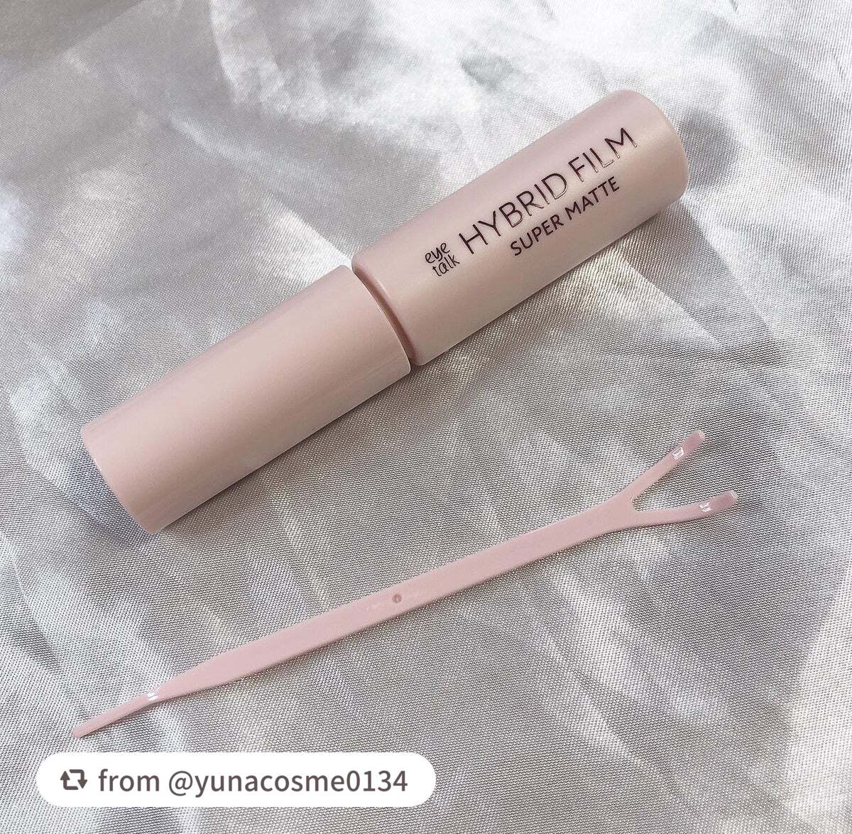 ハイブリッドフィルム/アイトーク/二重まぶた用アイテムを使ったクチコミ(6枚目)