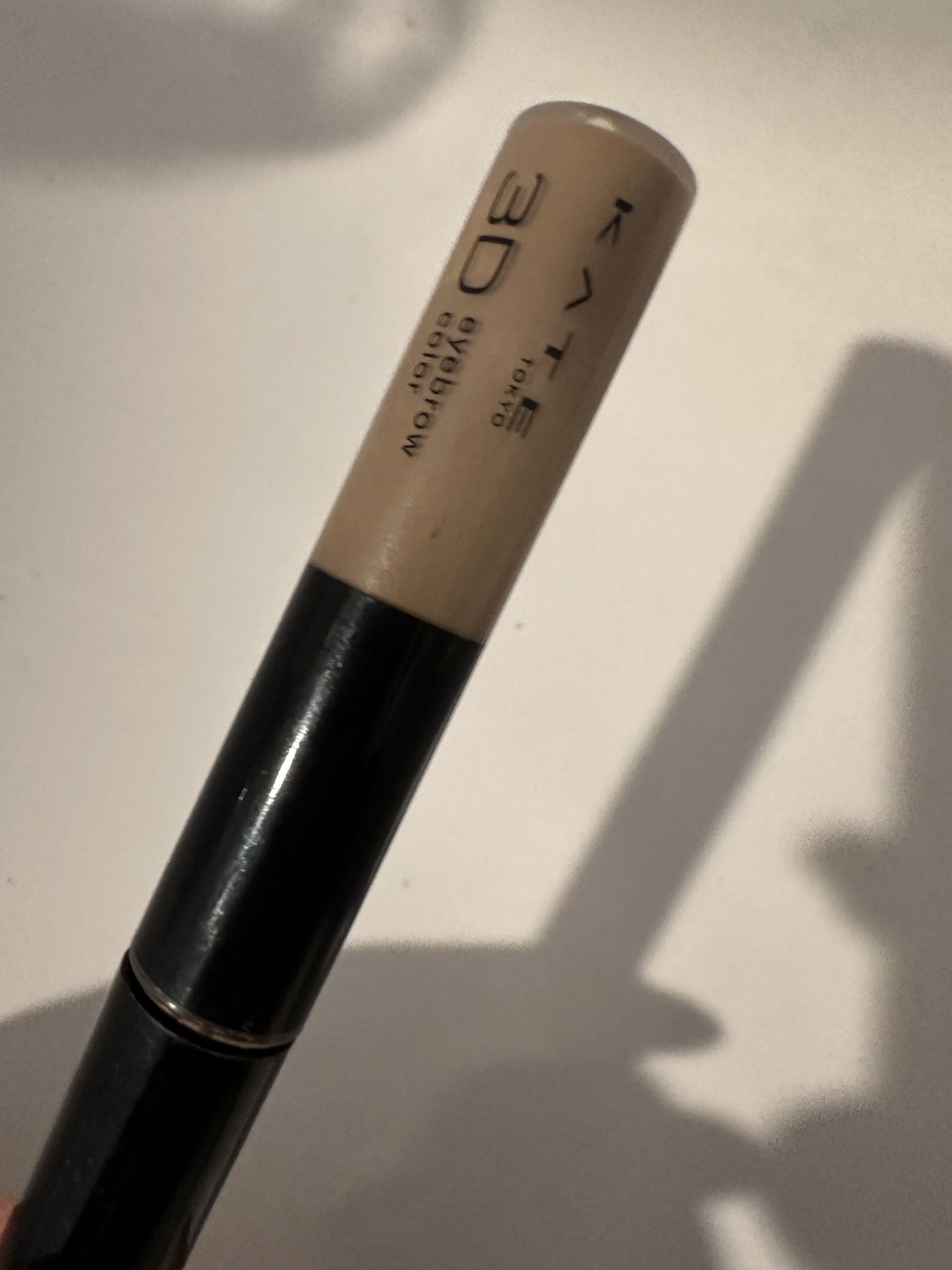 3DアイブロウカラーN/KATE/眉マスカラを使ったクチコミ（1枚目）