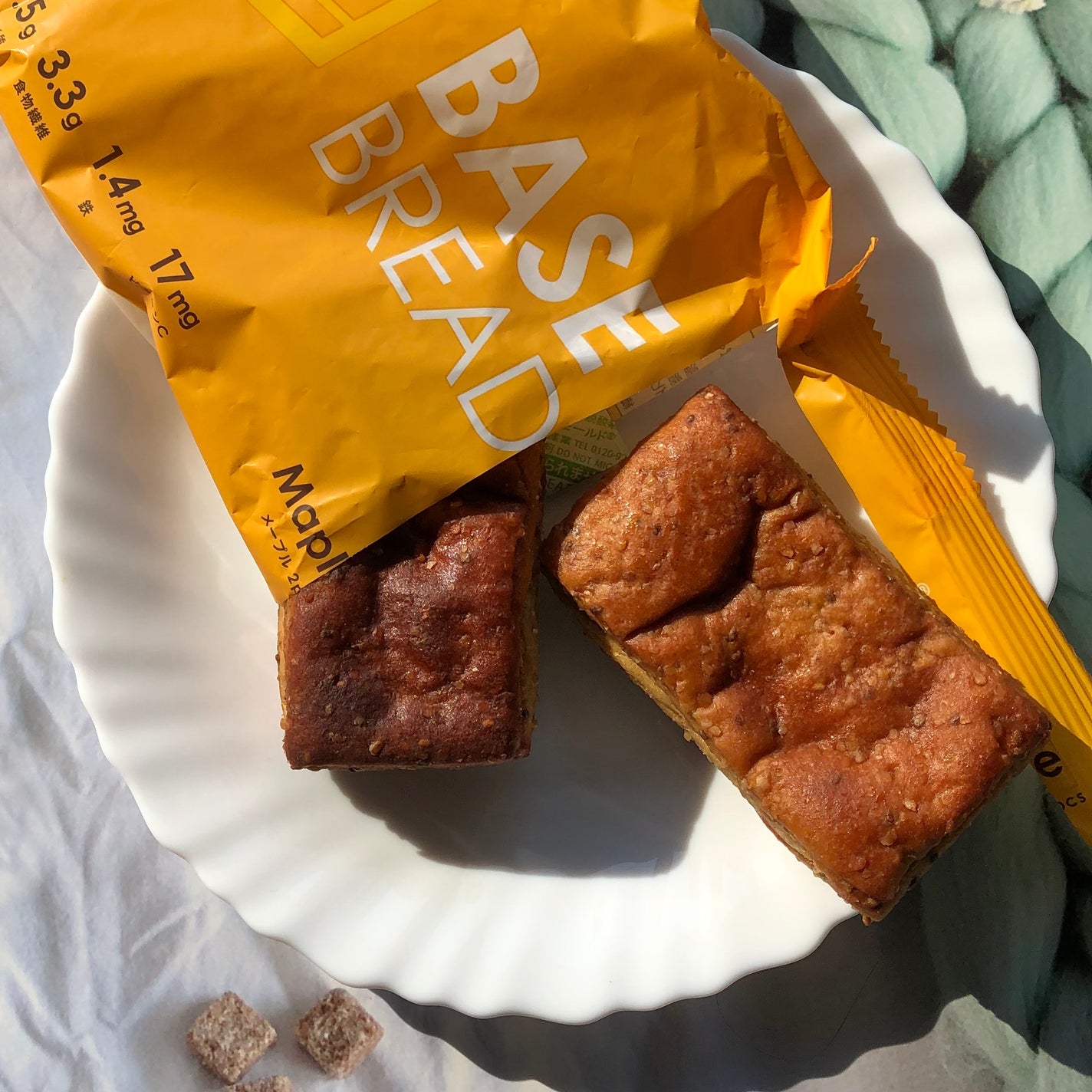 BASE BREAD/ベースフード/完全栄養食を使ったクチコミ(2枚目)