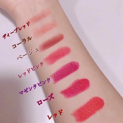 UR GLAM CREAMY LIPSTICK EX/U R GLAM/口紅を使ったクチコミ(2枚目)