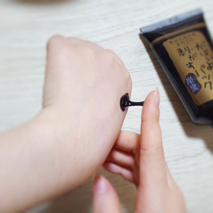 ぎんむぎ@フォロバするお👍🏻🎀 on LIPS 「角栓もザラつきもうぶ毛も一斉にスッキリ😉アスティさんの「がばい..」(3枚目)