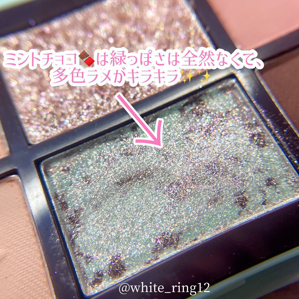 プレイカラーアイズミニ チョコミント/ETUDE/アイシャドウパレットを使ったクチコミ(5枚目)