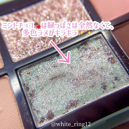 プレイカラーアイズミニ チョコミント/ETUDE/アイシャドウパレットを使ったクチコミ(5枚目)