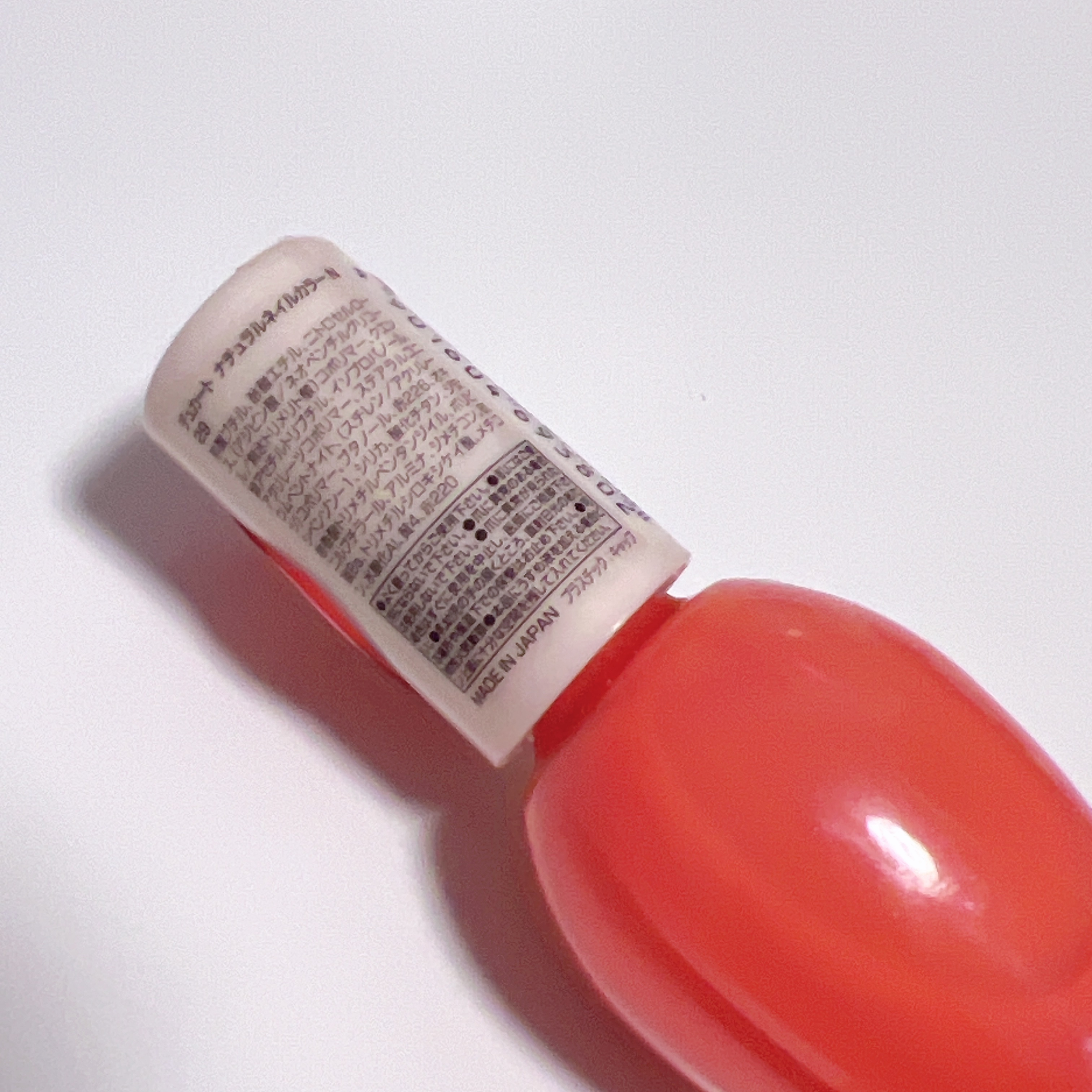 ナチュラルネイルカラーN/デュカート/マニキュアを使ったクチコミ（2枚目）