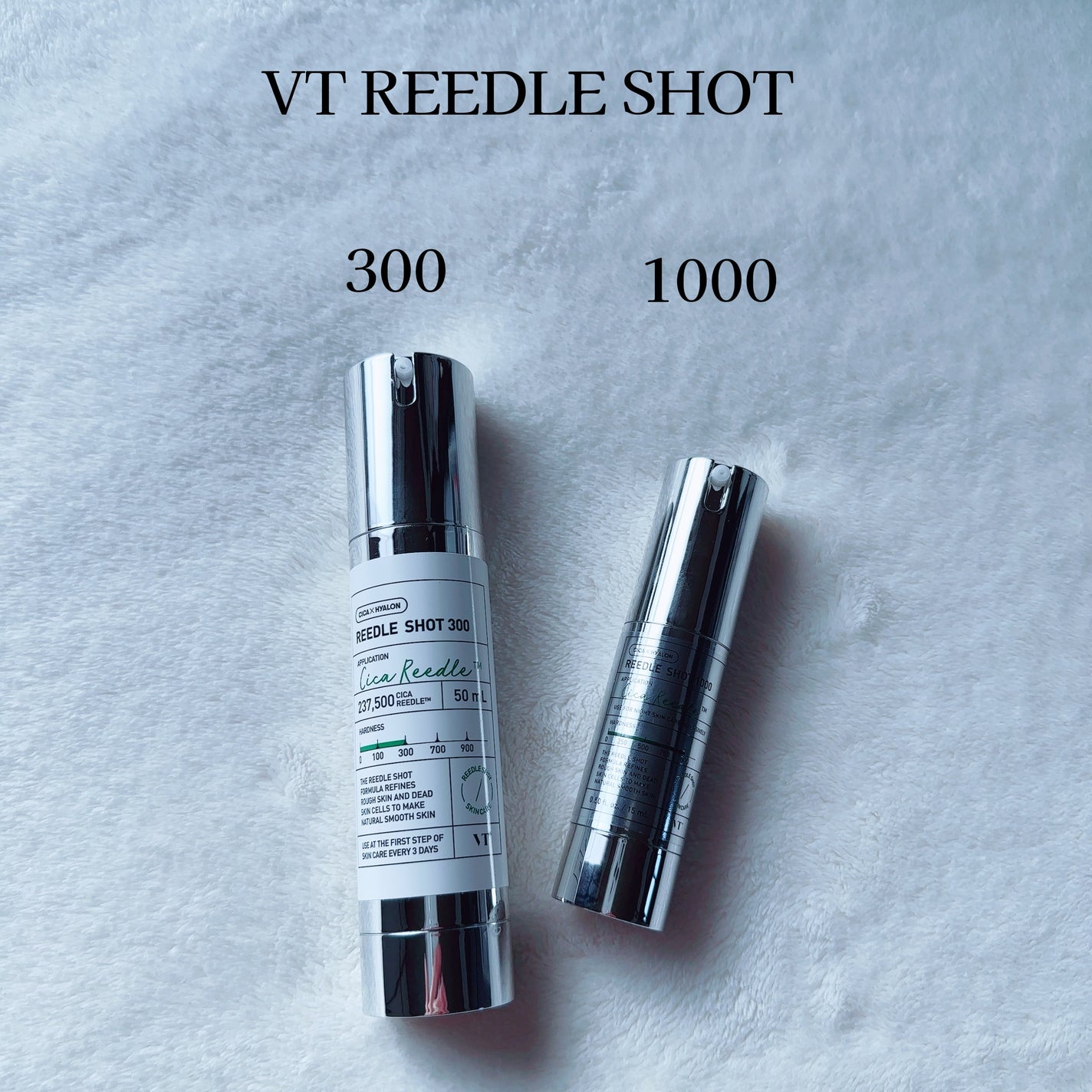 リードルショット300/VT/美容液を使ったクチコミ(5枚目)