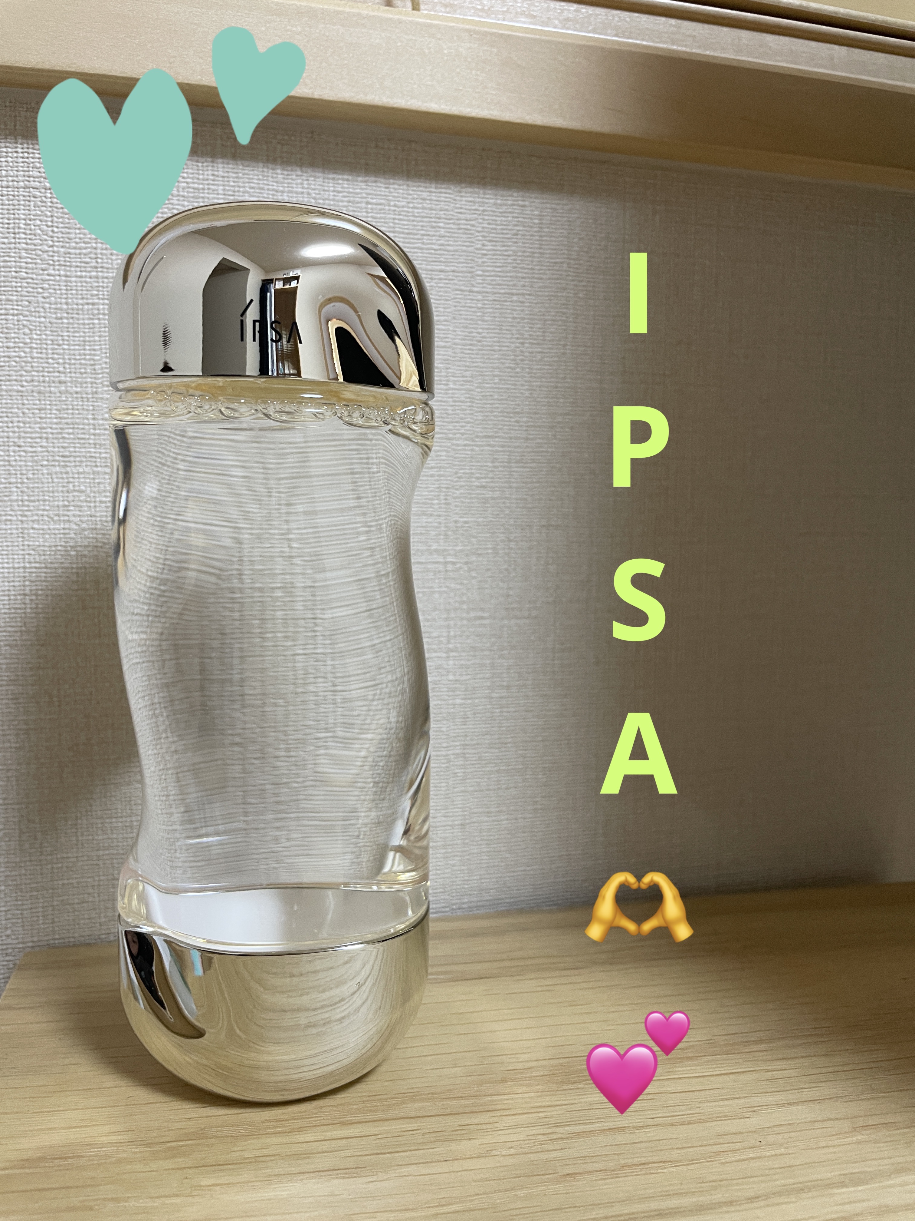 ザ・タイムR アクア/IPSA/化粧水を使ったクチコミ（1枚目）