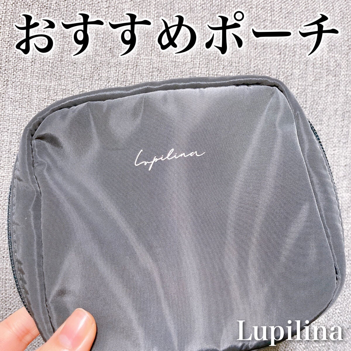 yuna** on LIPS 「メイクポーチにも小物入れにもオススメ/Lupilinaのガバッ..」(1枚目)