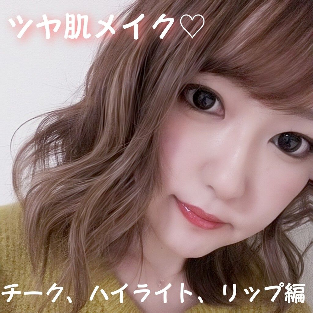 M·A·C ミネラライズ スキンフィニッシュ/M・A・C/パウダーハイライトを使ったクチコミ(1枚目)