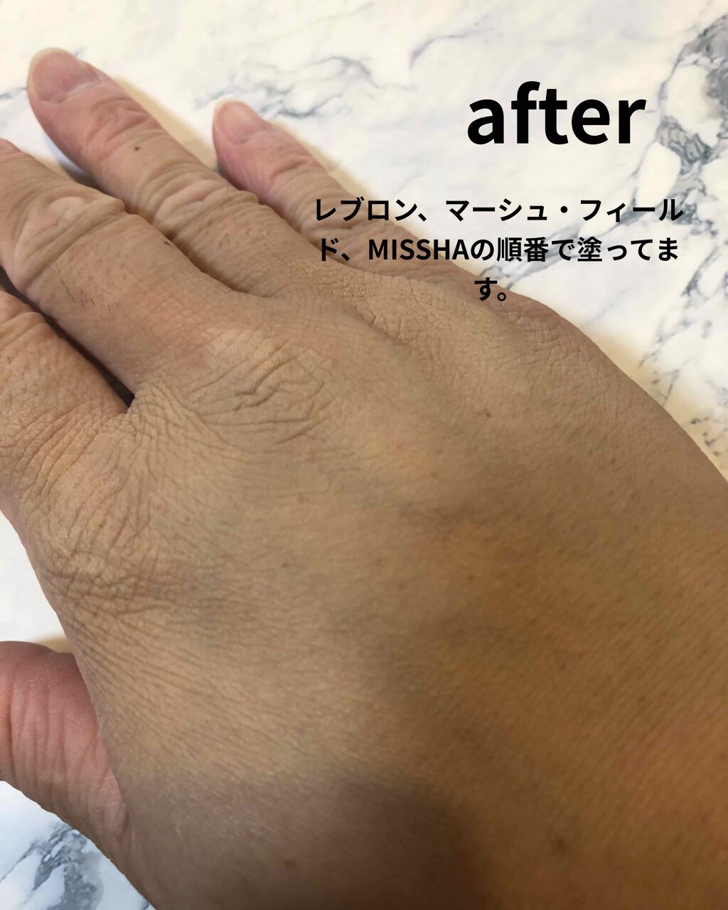 フォトレディ カラー コレクティング ペン/REVLON/ペンシルコンシーラーを使ったクチコミ(4枚目)