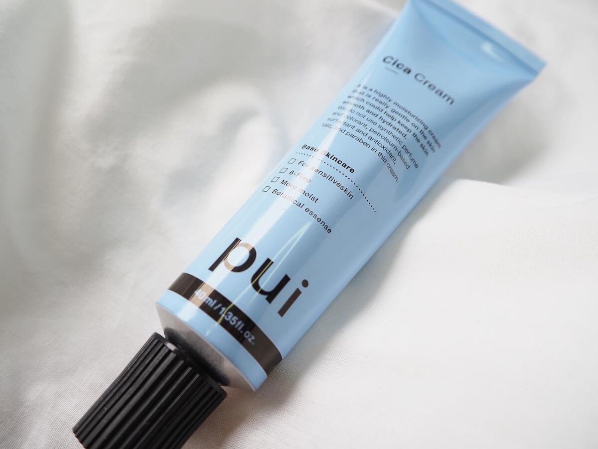 cica cream/PUI/フェイスクリームを使ったクチコミ(1枚目)