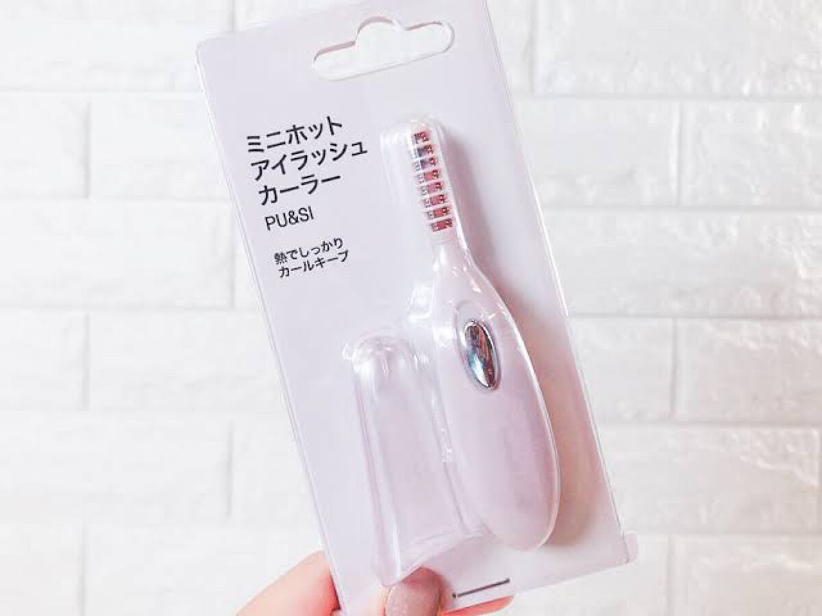 ミニホットアイラッシュカーラー/ニトリ/ホットビューラーを使ったクチコミ（1枚目）