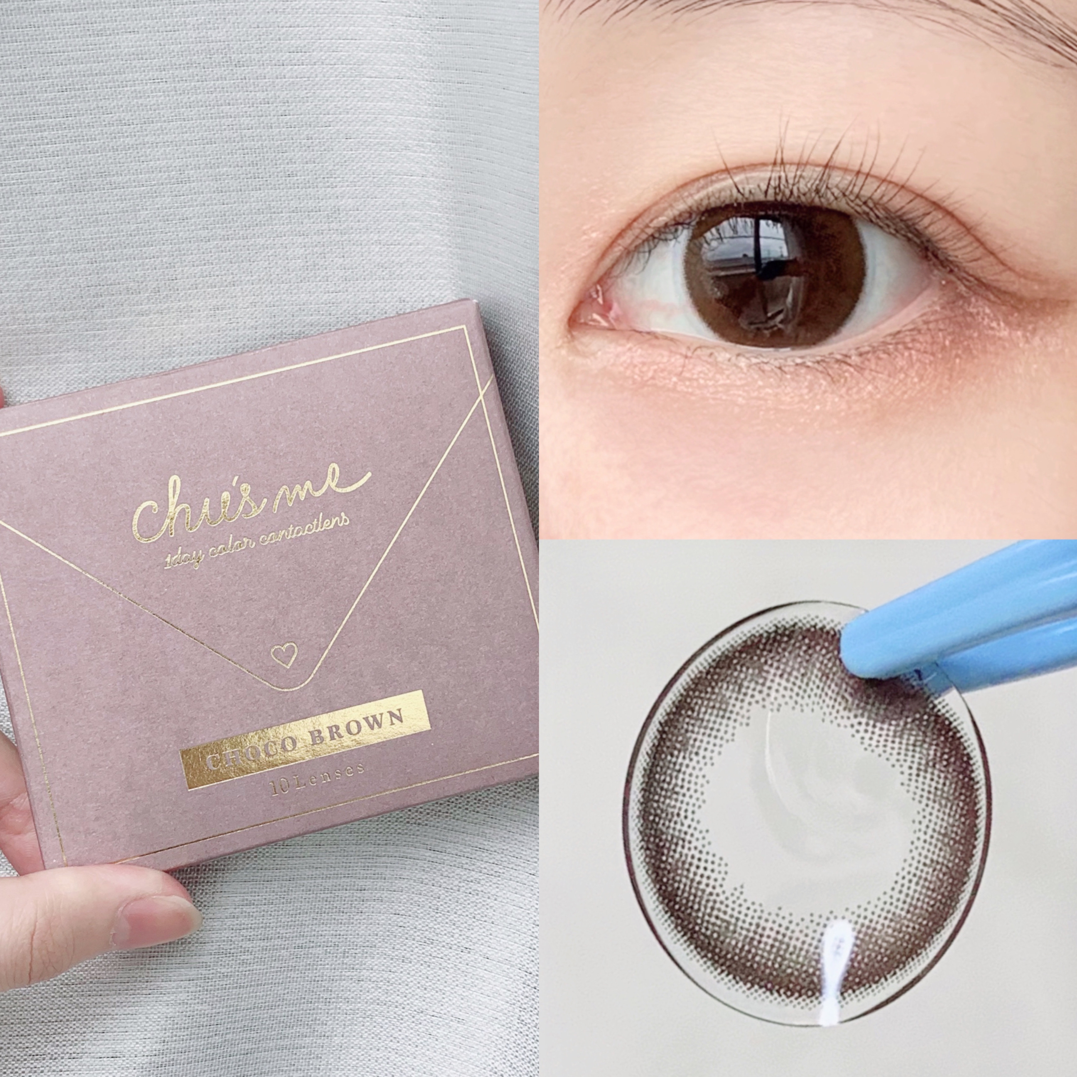 Chu's me 1day/Chu's me/ワンデー（１DAY）カラコンを使ったクチコミ（3枚目）