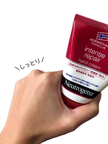 インテンスリペア ハンドクリーム/Neutrogena/ハンドクリームを使ったクチコミ（3枚目）