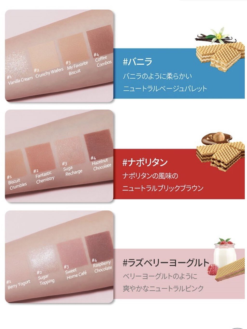 ヴェールライター/rom&nd/パウダーハイライトを使ったクチコミ（2枚目）