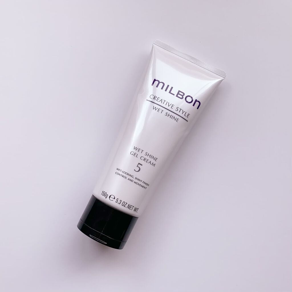ウェットシャイン ジェルクリーム 5/ミルボン/ヘアジェルを使ったクチコミ（1枚目）