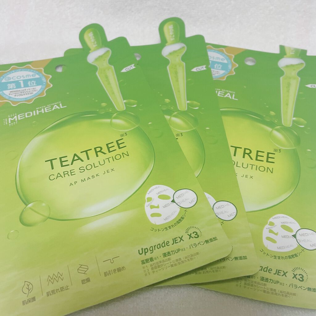 ティーツリーケアソリューション アンプルマスクJEX/MEDIHEAL/シートマスク・パックを使ったクチコミ（3枚目）