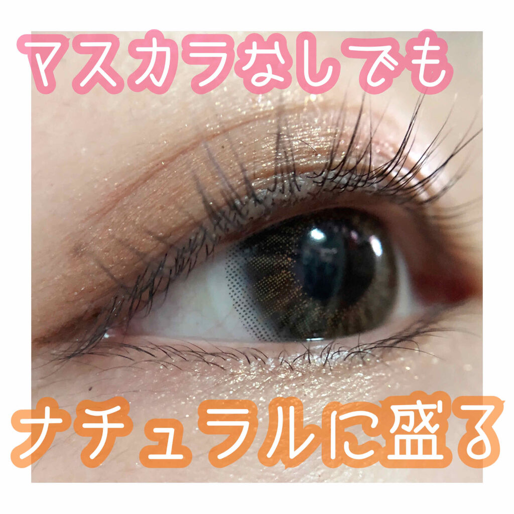 キングダム ジェルアイライナー ピンクバーガンディ/キングダム/ジェルアイライナーを使ったクチコミ（1枚目）