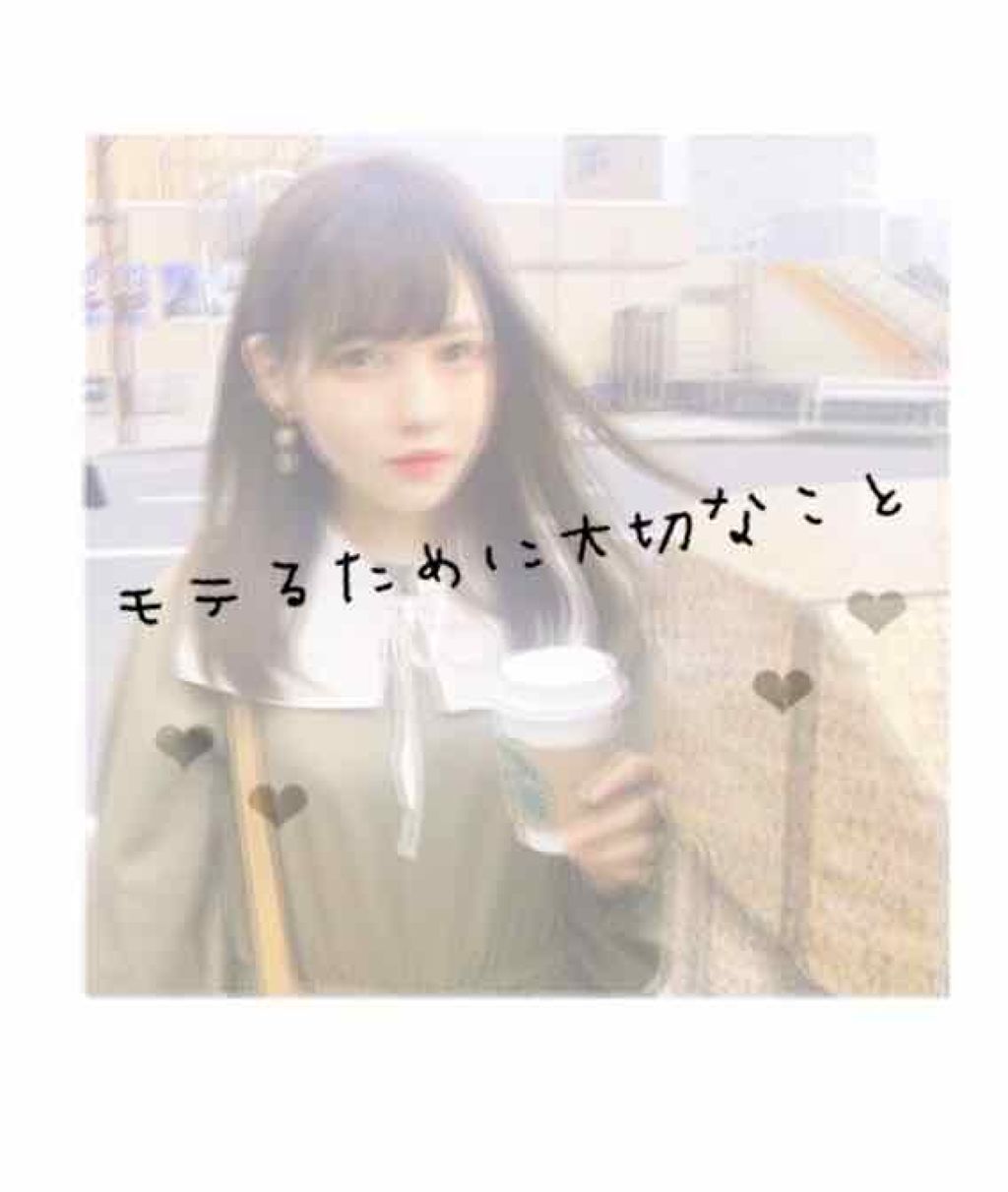 ハトムギ化粧水(ナチュリエ スキンコンディショナー R )/ナチュリエ/化粧水を使ったクチコミ(1枚目)