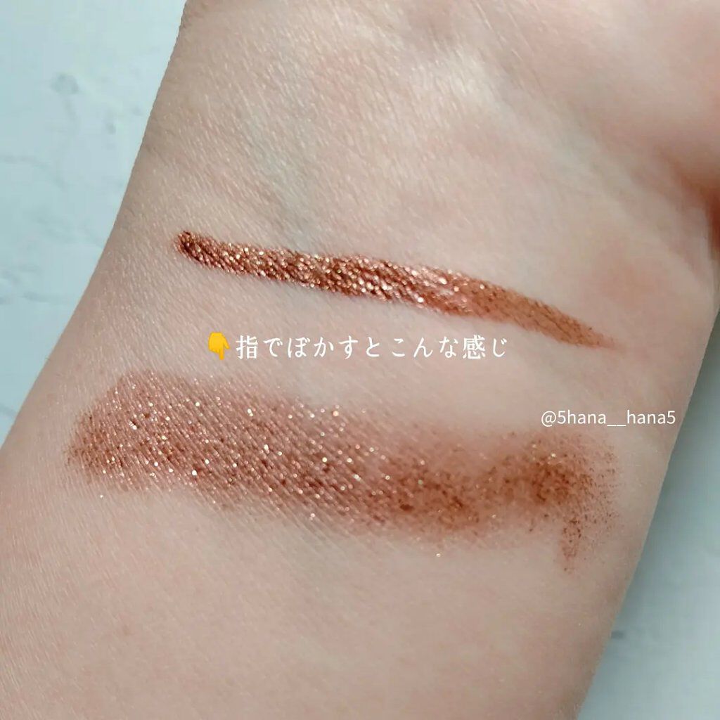 マルチプリクラペン/ENBAN TOKYO/リキッドアイライナーを使ったクチコミ（3枚目）