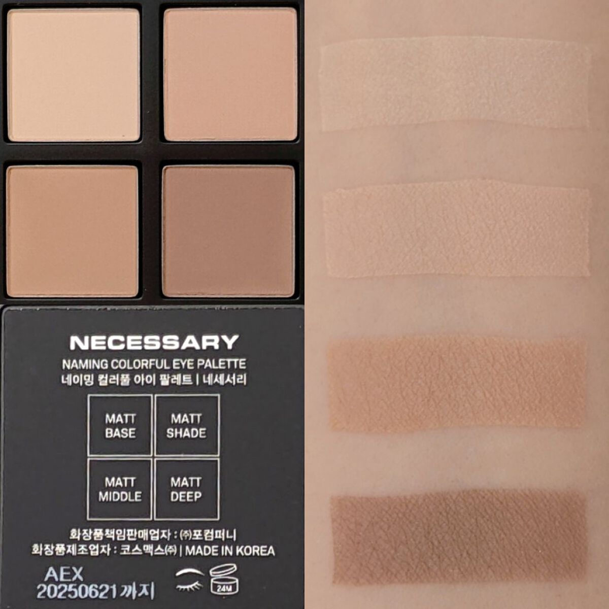 COLORFUL EYE PALETTE/NAMING./アイシャドウパレットを使ったクチコミ（2枚目）