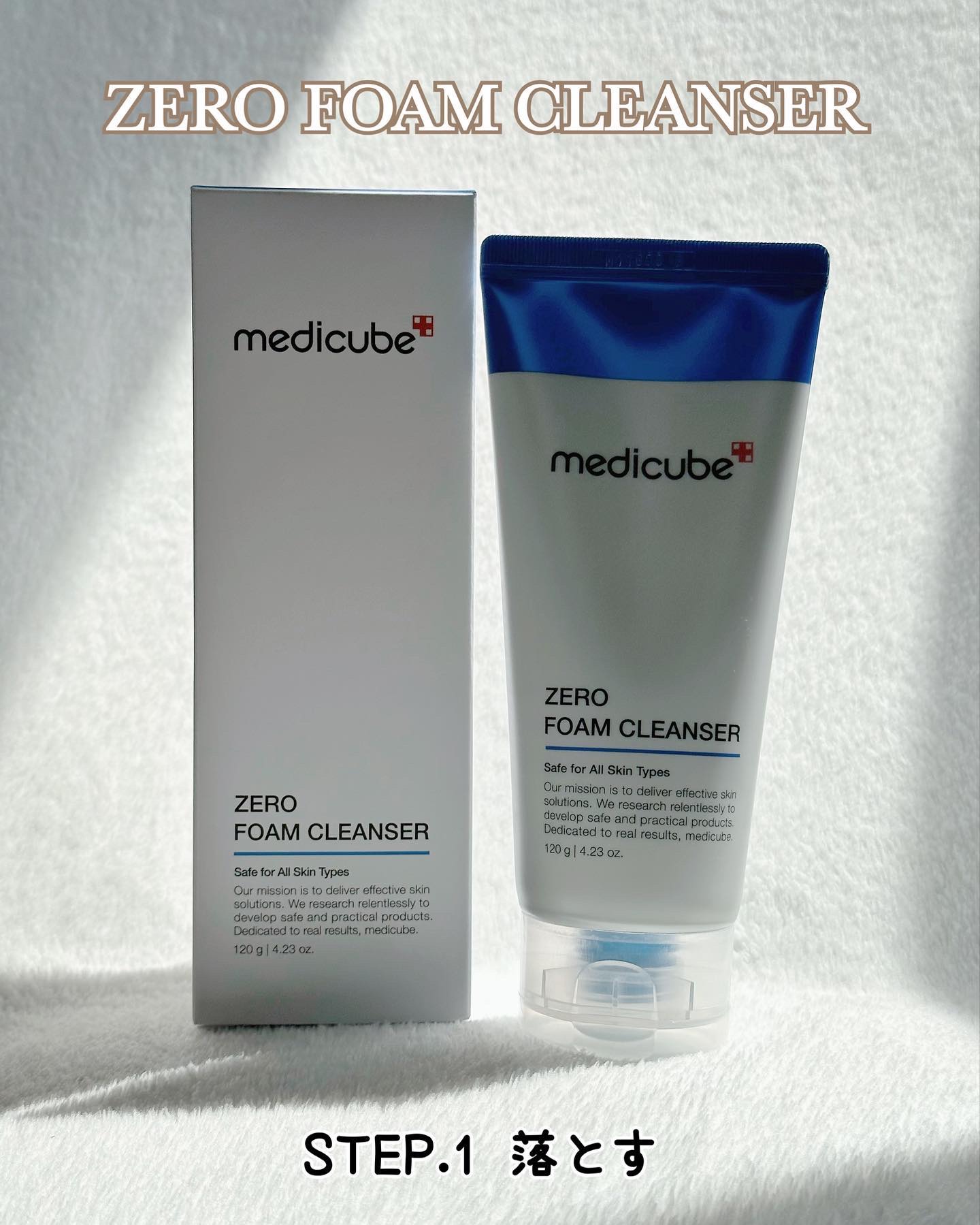 Zero Foam Cleanser/MEDICUBE/洗顔フォームを使ったクチコミ（3枚目）