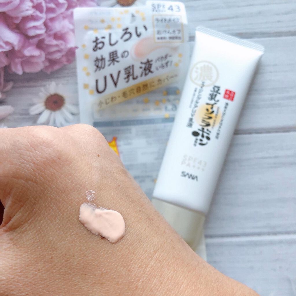 リンクルUV乳液/なめらか本舗/日焼け止めミルクを使ったクチコミ（3枚目）
