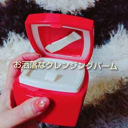 ローメルト クレンジングバーム クロ/アーレス/クレンジングバームを使ったクチコミ(1枚目)