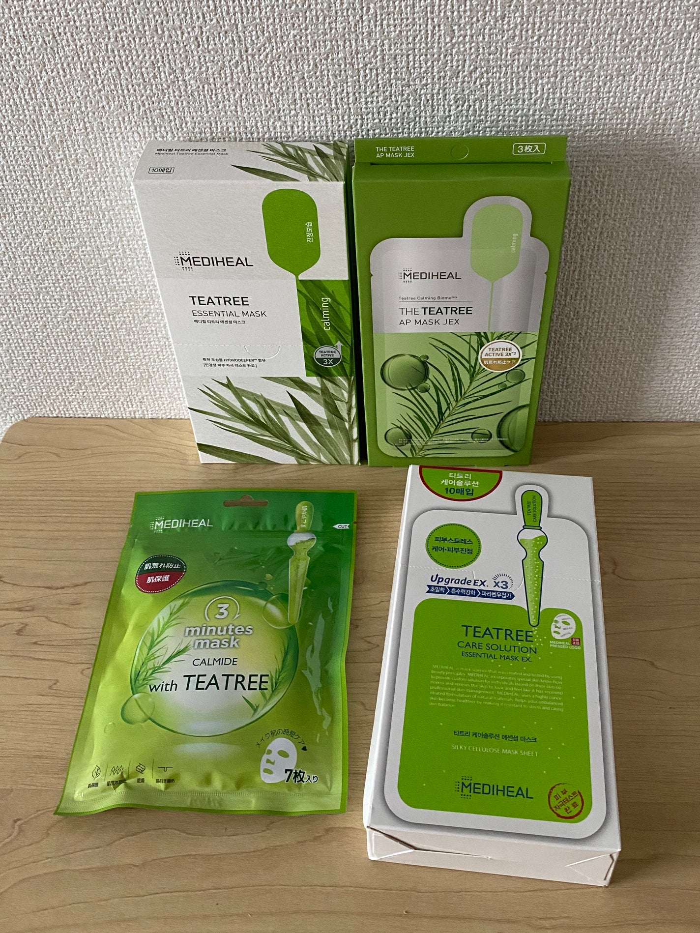 ティーツリーケア ソリューション エッセンシャルマスクEX/MEDIHEAL/シートマスク・パックを使ったクチコミ(2枚目)