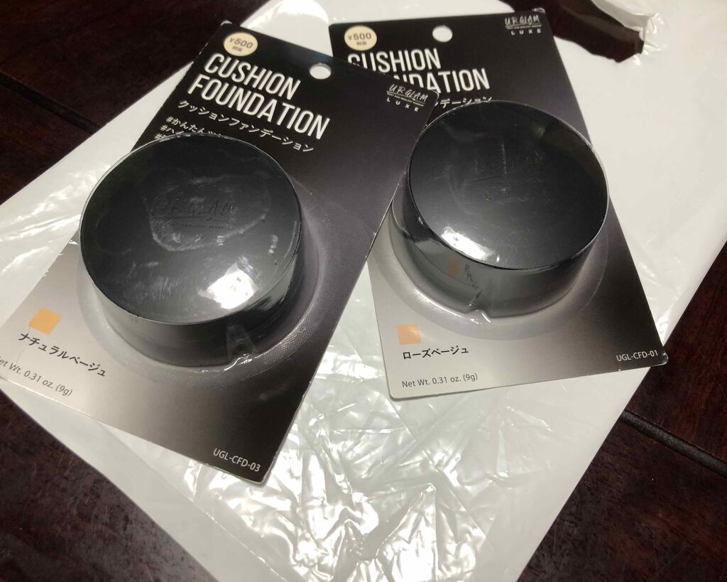 UR GLAM LUXE CUSHION FOUNDATION/U R GLAM/クッションファンデーションを使ったクチコミ(1枚目)