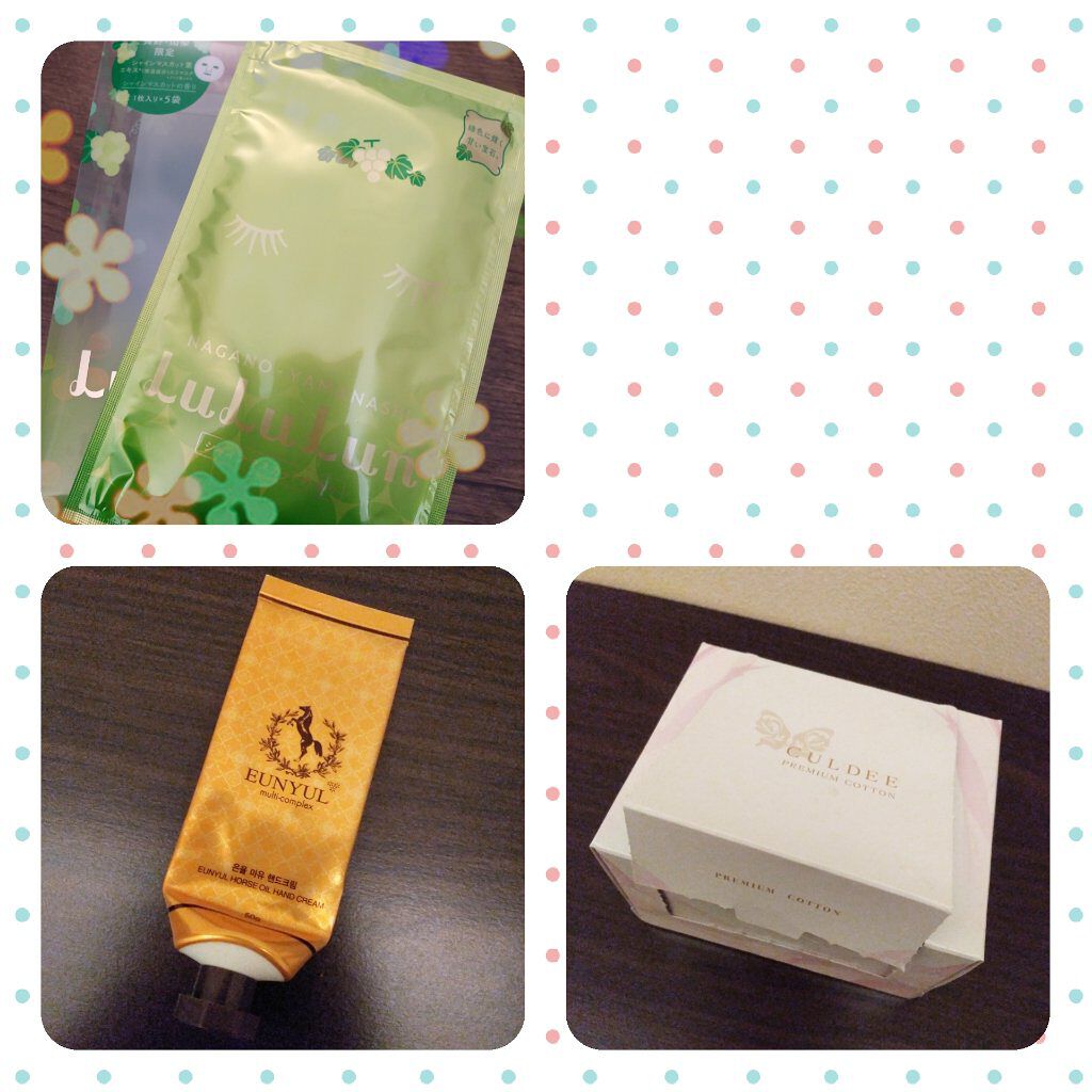 ホースオイルハンドクリーム/EUNYUL/ハンドクリームを使ったクチコミ（1枚目）