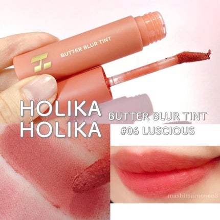 バターブラーティント/HOLIKA HOLIKA/リップティントを使ったクチコミ(5枚目)